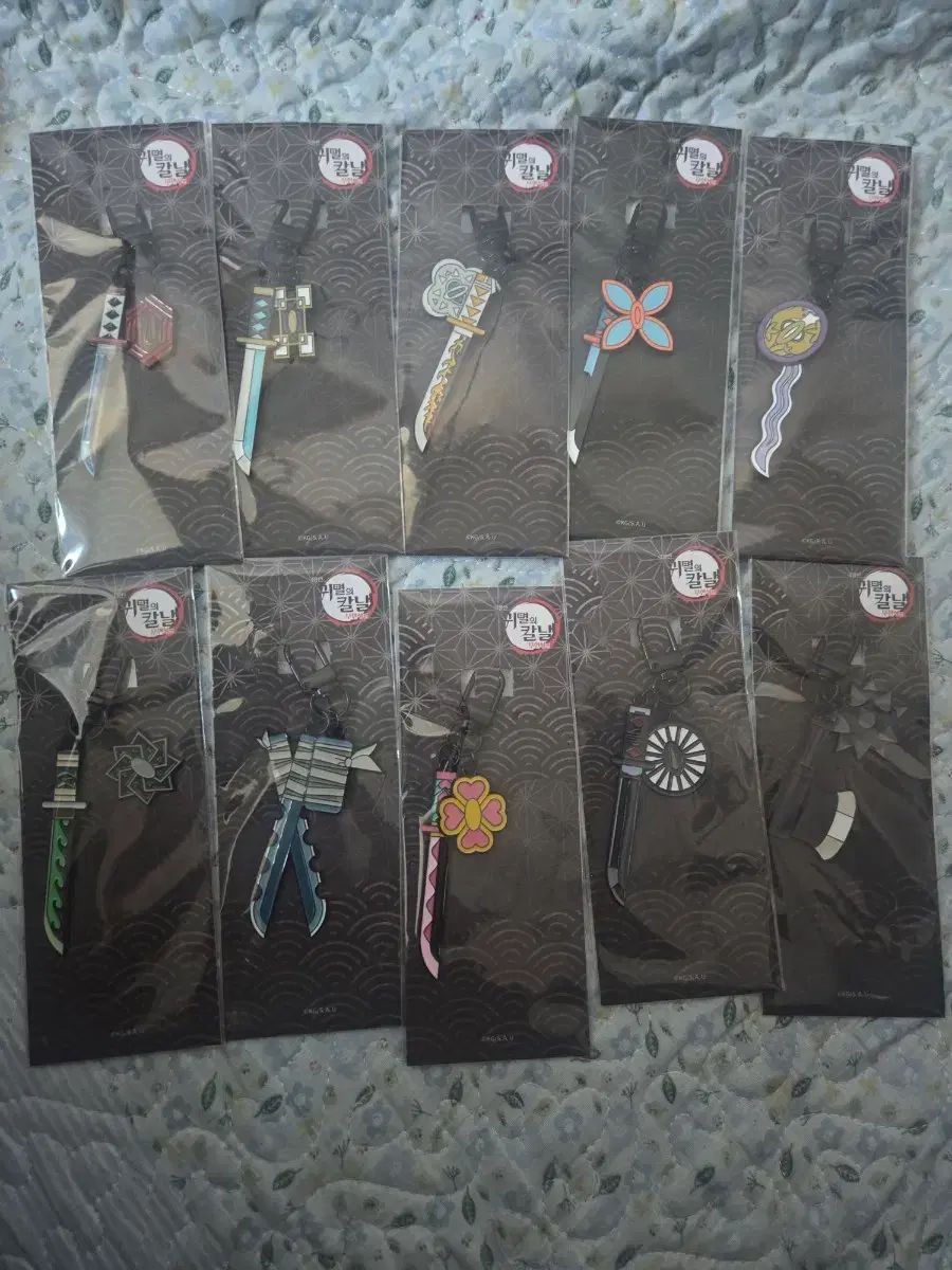 日輪刀キーホルダー 10種 フルセット