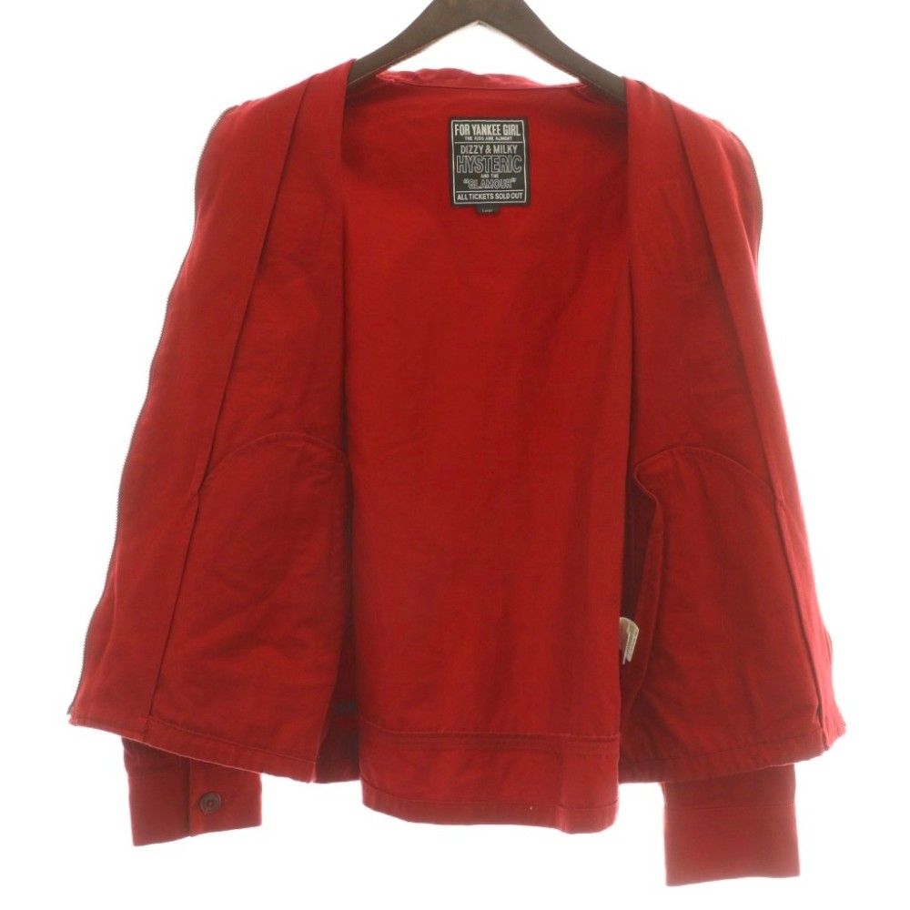 ヒステリックグラマー HYSTERIC GLAMOUR 23AW パッチカスタム