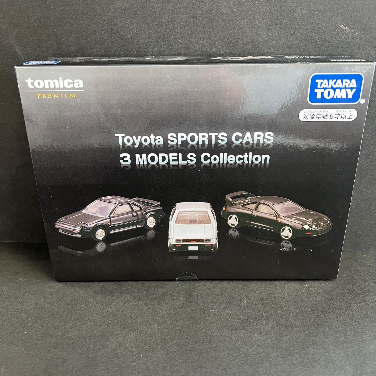 送料込み！】トミカプレミアム Toyota SPORTS CARS 3 MODELS