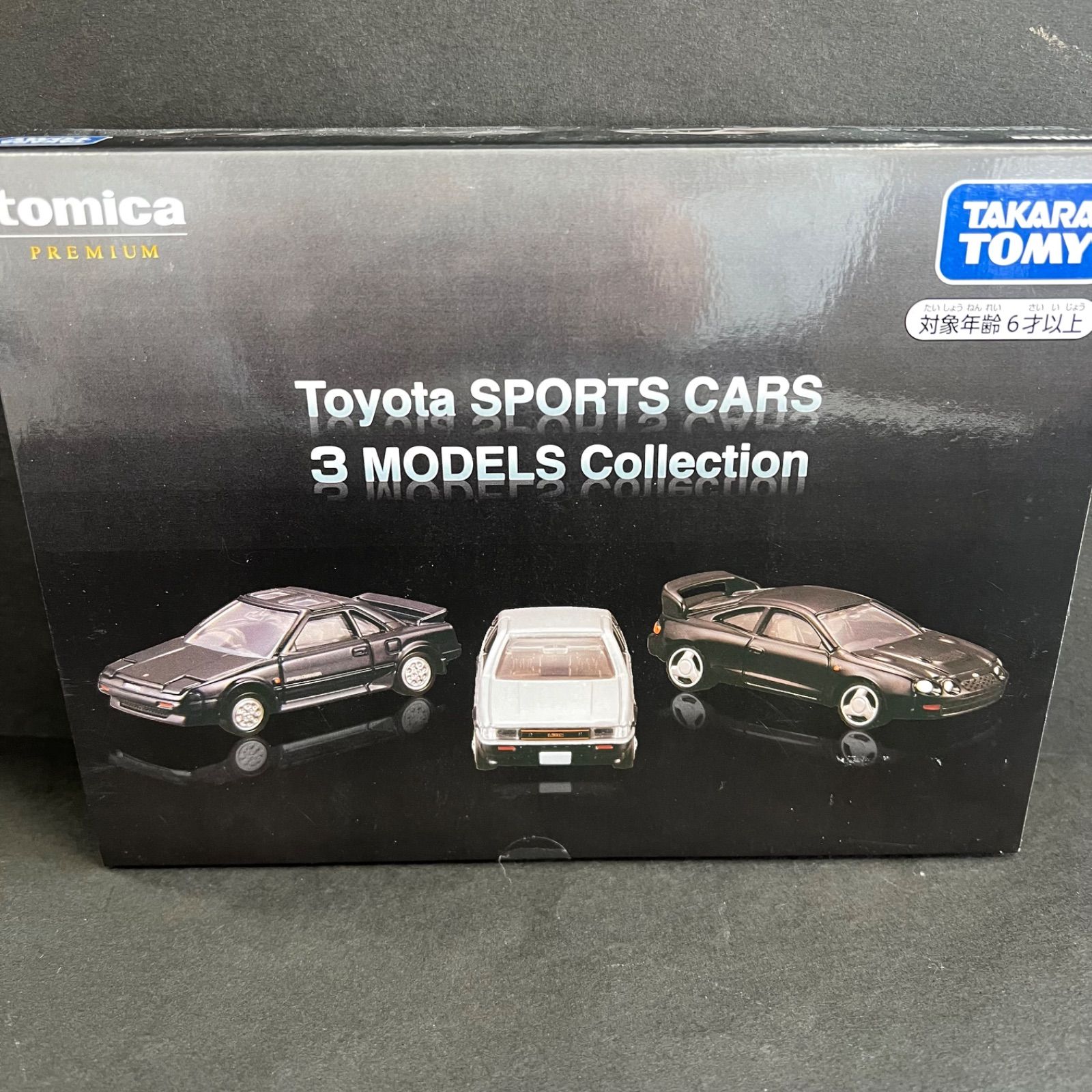 送料込み！】トミカプレミアム Toyota SPORTS CARS 3 MODELS