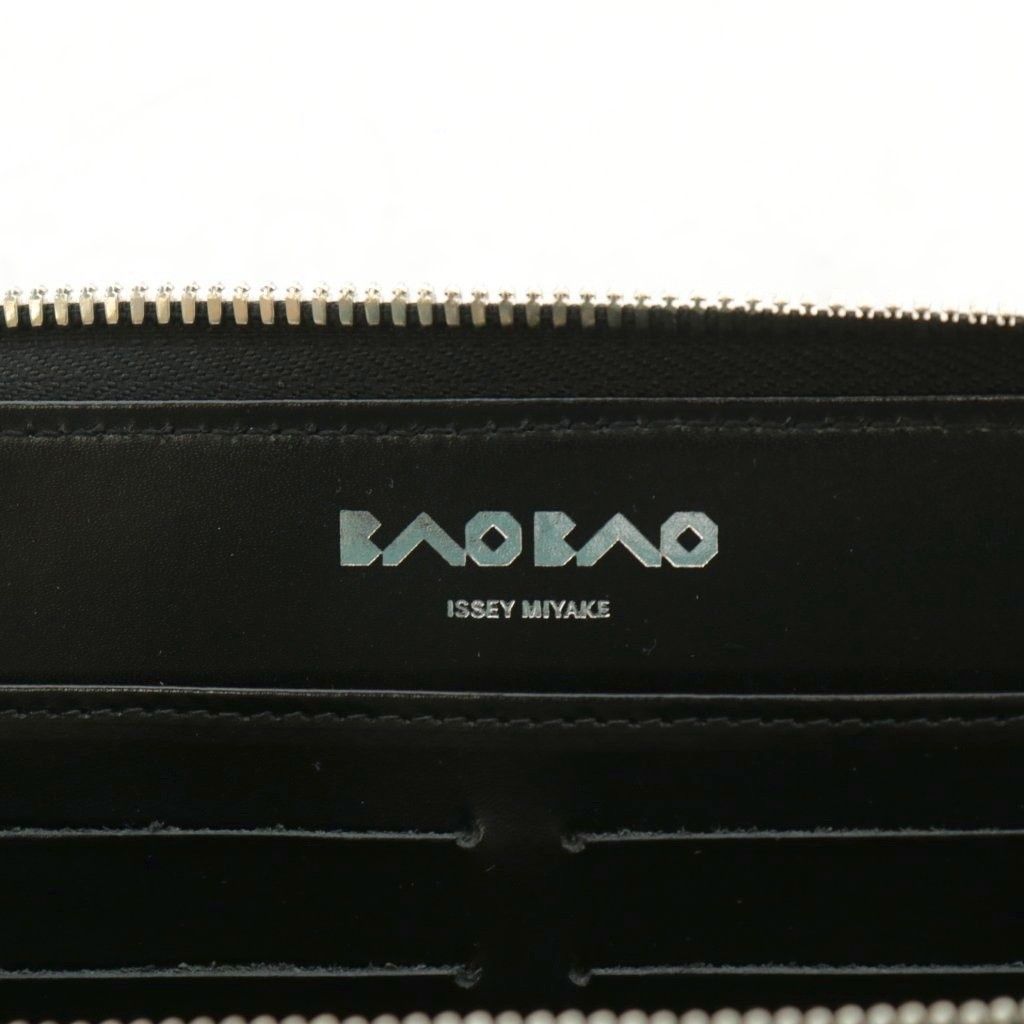 バオバオ イッセイミヤケ BAOBAO ISSEY MIYAKE GLAM 長財布 ラウンド