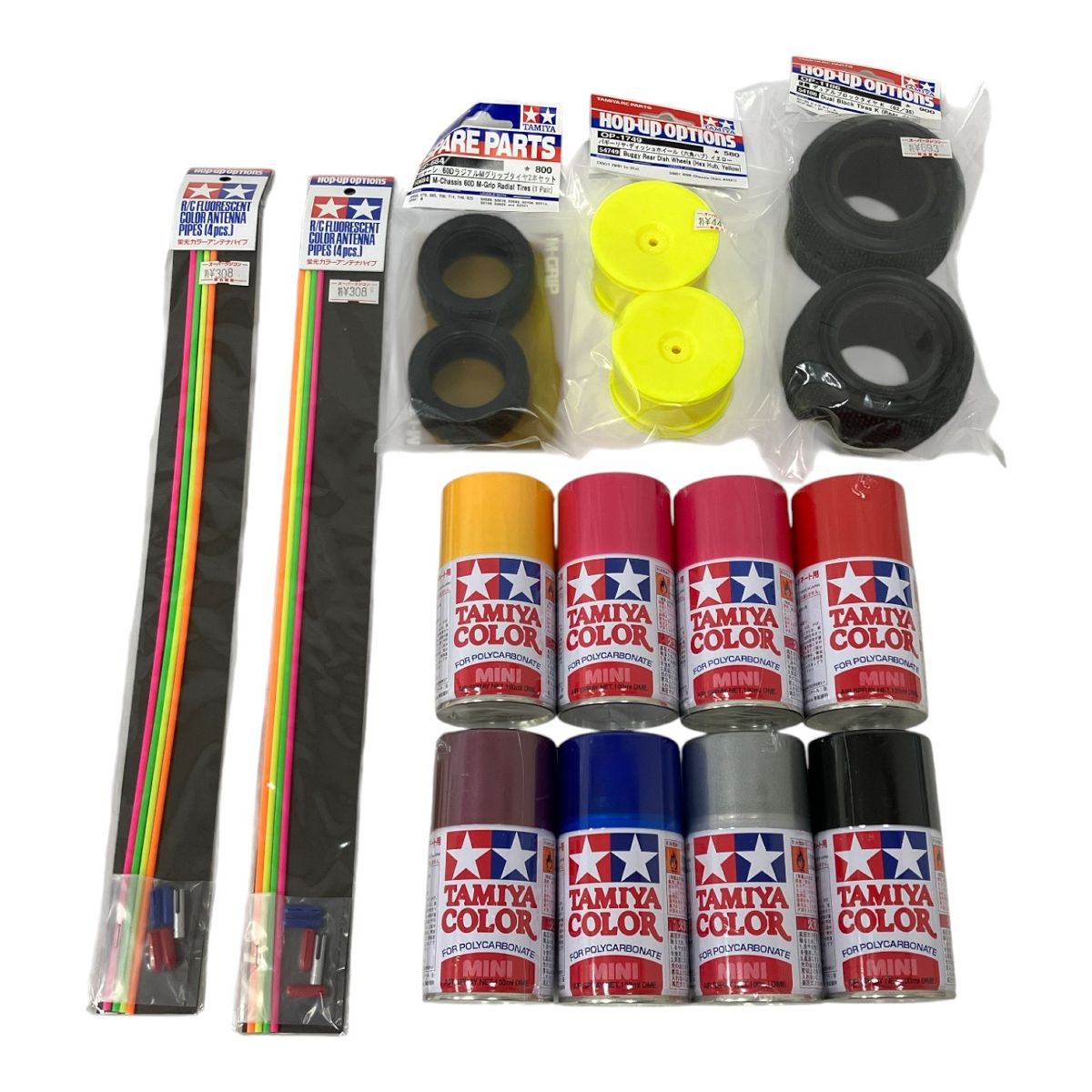 TAMIYA ホイール アルミ オイルダンパー等 ラジコン パーツ 大量まとめ セット