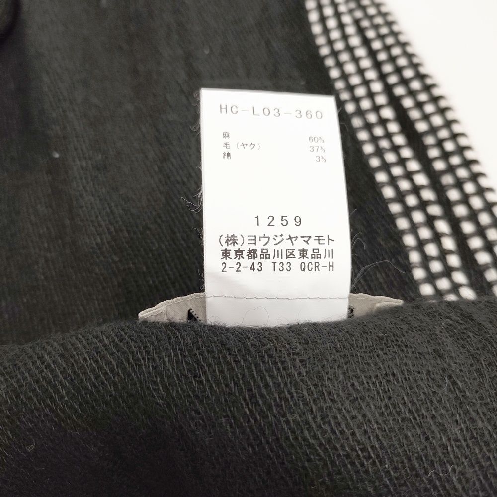 メンズ ヨウジヤマモトプールオム