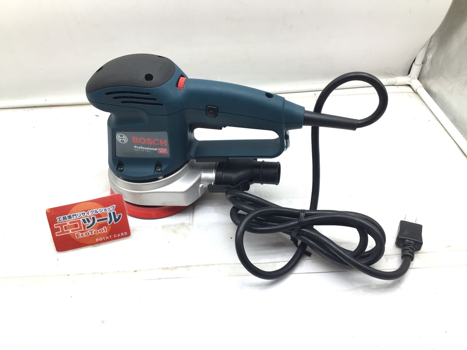 中古品】BOSCH(ボッシュ) 吸じんランダムアクションサンダーGEX34-125