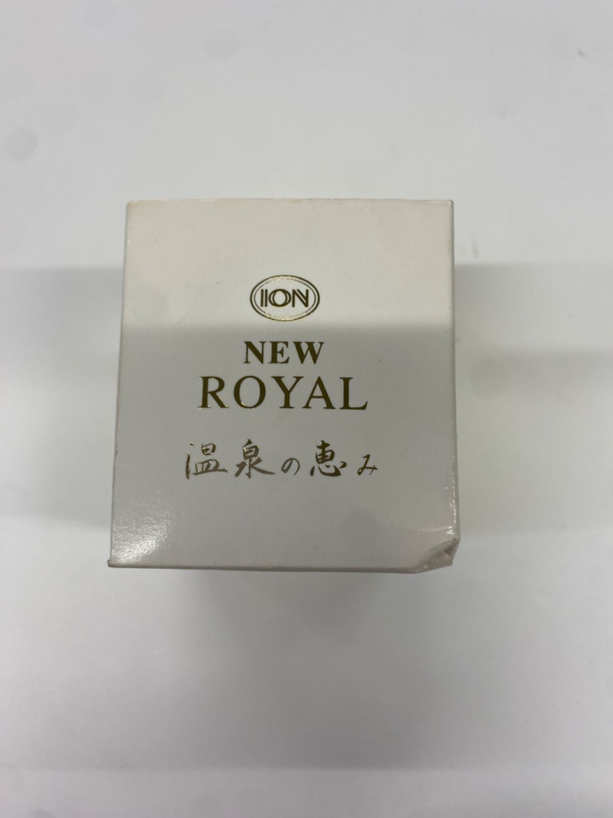 J1269 NEW ROYAL 温泉の恵み ブランド イオン ニュー ロイヤル 〈油性