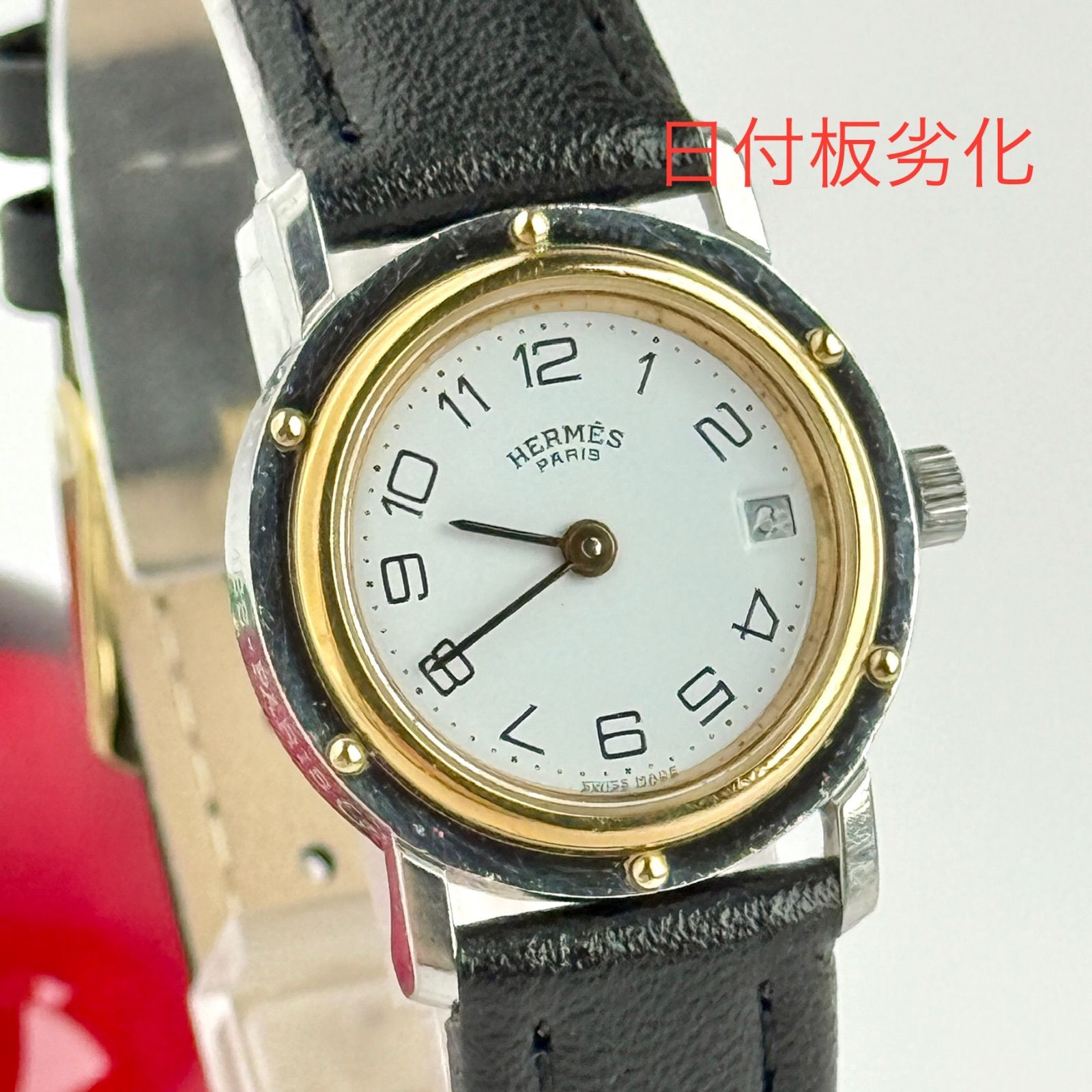 エルメス クリッパー 新品ベルト 新品電池 レディース 腕時計 752