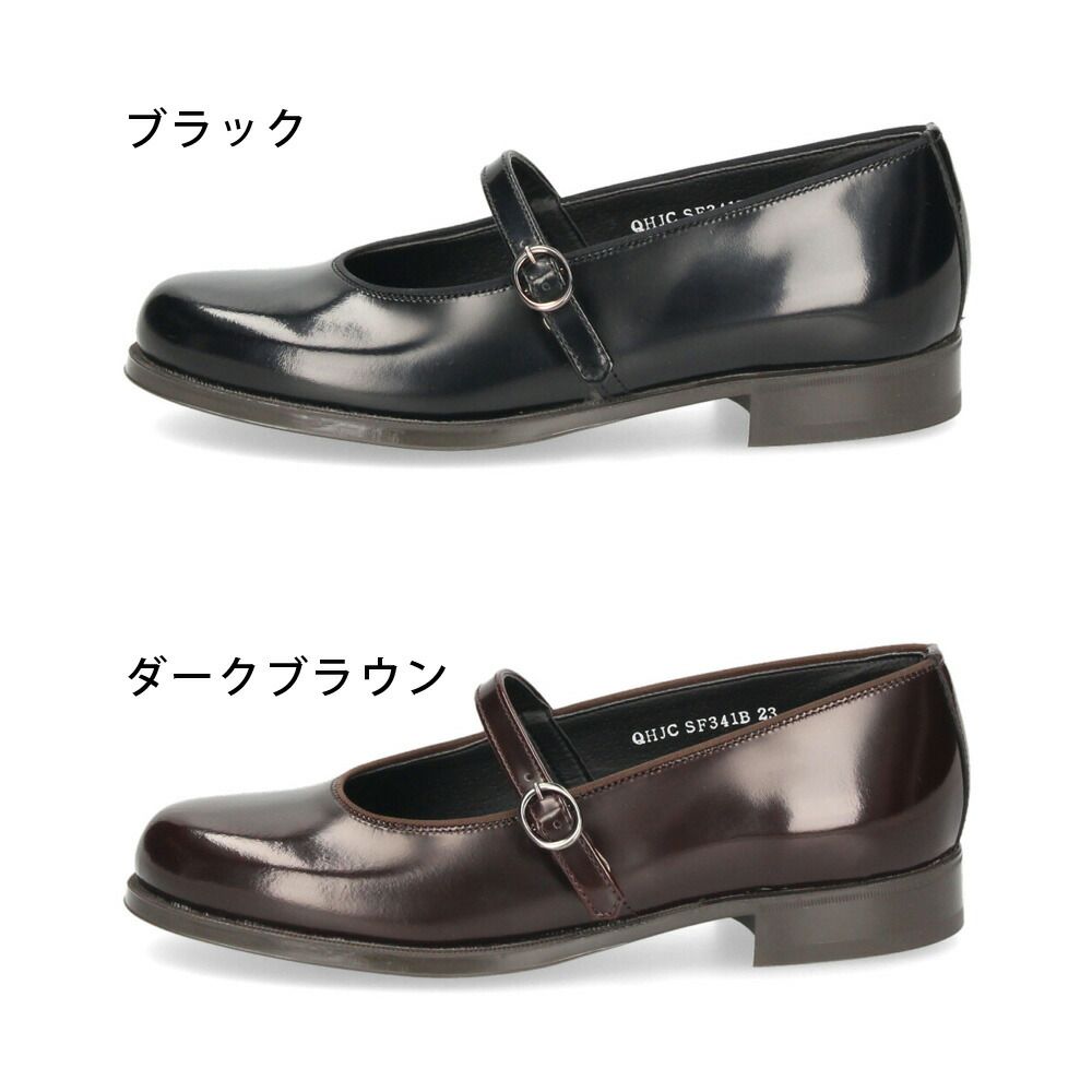 HARUTA ハルタ ワンストラップシューズ 靴 レディース パンプス ストラップ 太ヒール 歩きやすい 本革 黒 茶 ブラック ダークブラウン SF 341 B