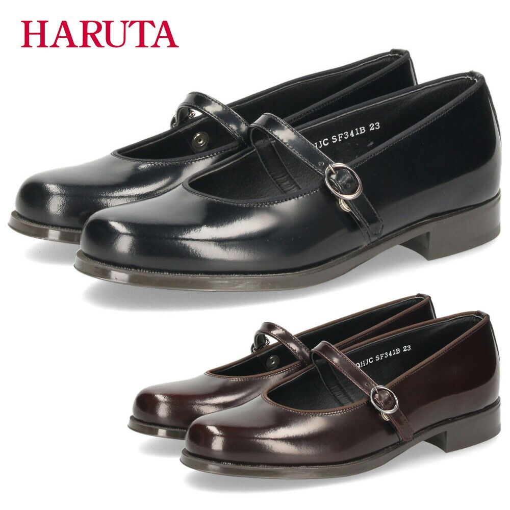 HARUTA ハルタ ワンストラップシューズ 靴 レディース パンプス ストラップ 太ヒール 歩きやすい 本革 日本製 黒 茶 ブラック ダークブラウン SF 341 B