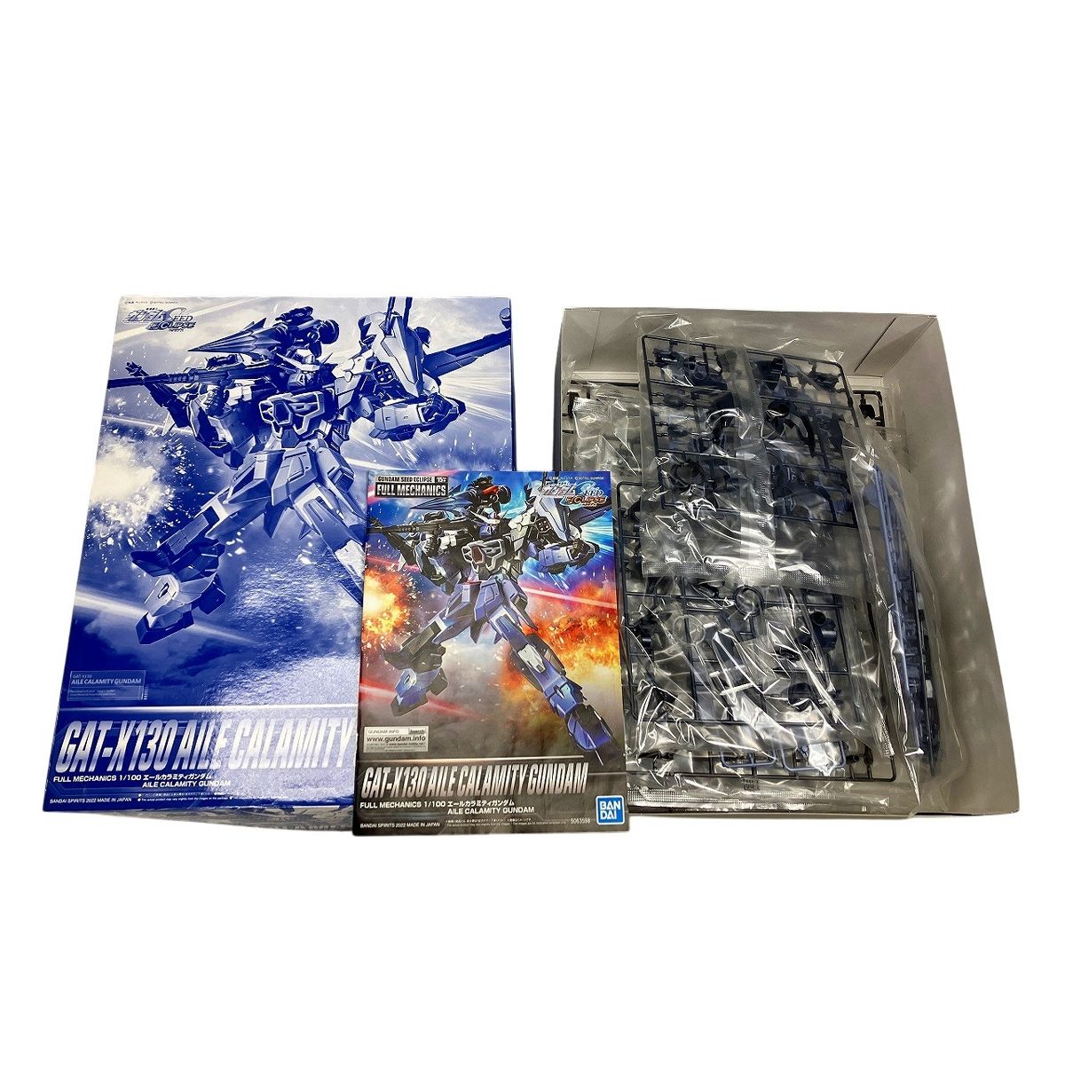 BANDAI SEED ECLIPSE エールカラミティガンダム バンダイ ガンプラ