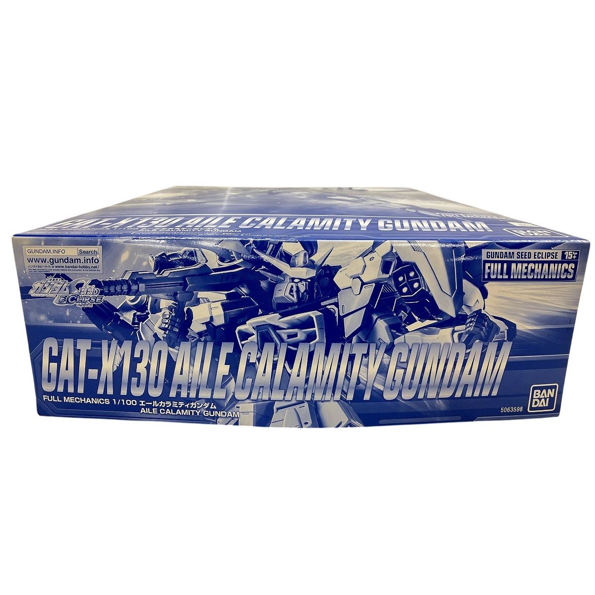 ECLIPSE エールカラミティガンダム