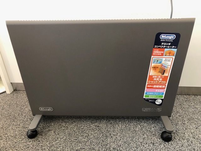 美品】デロンギ コンベクターヒーター グレー 暖房器具 1200W 電気