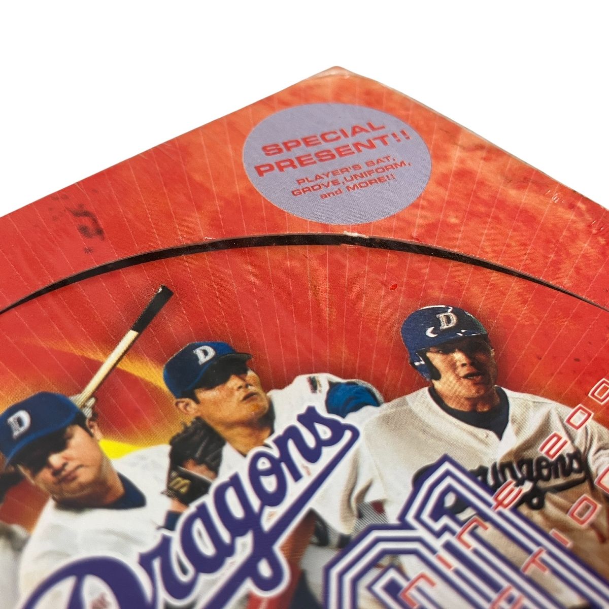 野球DVDセット 野球DVDセット 野球DVDセット 楽天市場】zx（野球