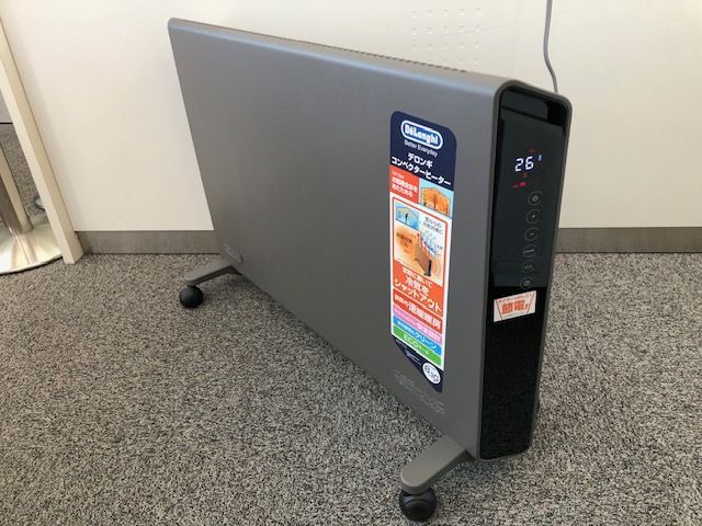 美品】デロンギ コンベクターヒーター グレー 暖房器具 1200W 電気