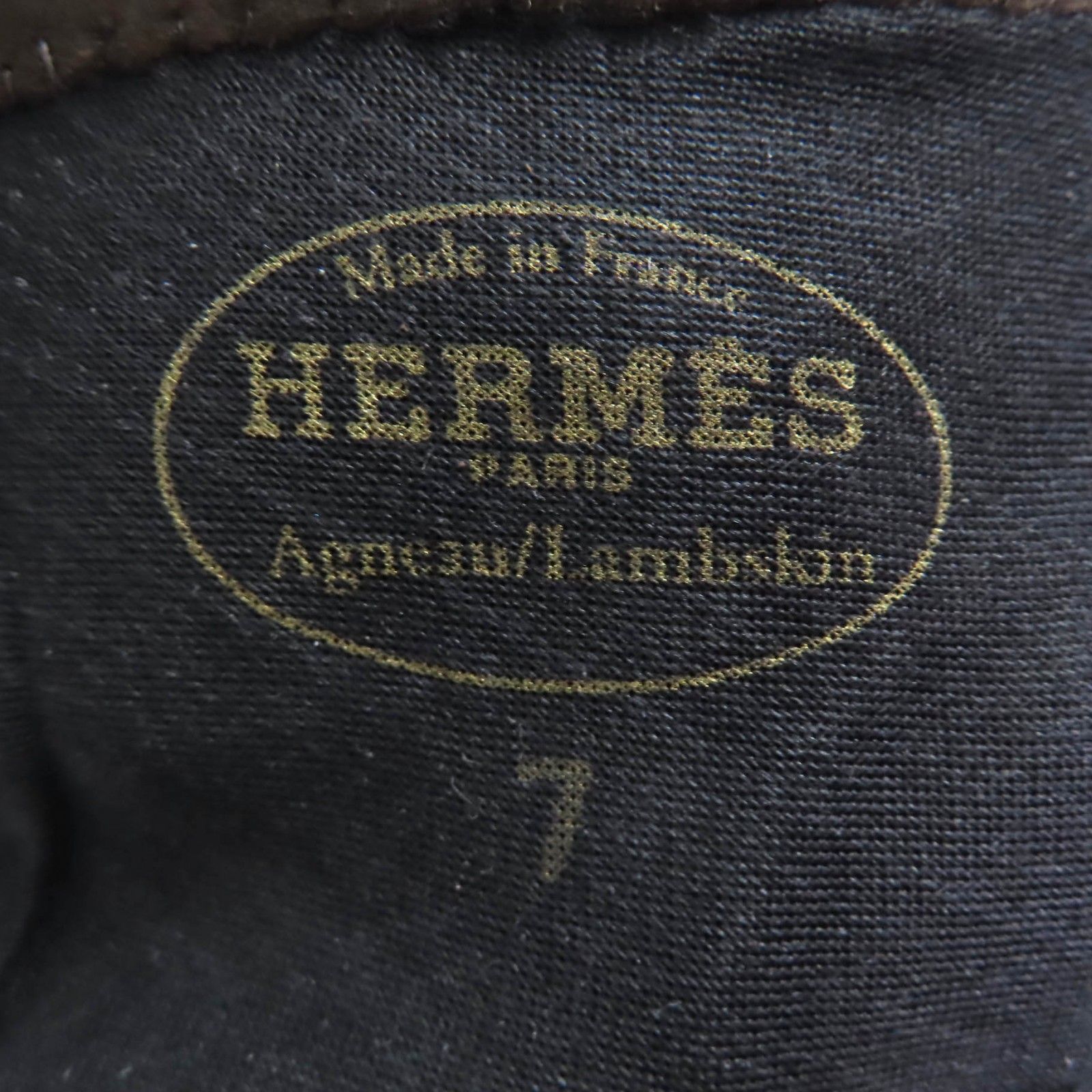 HERMES
