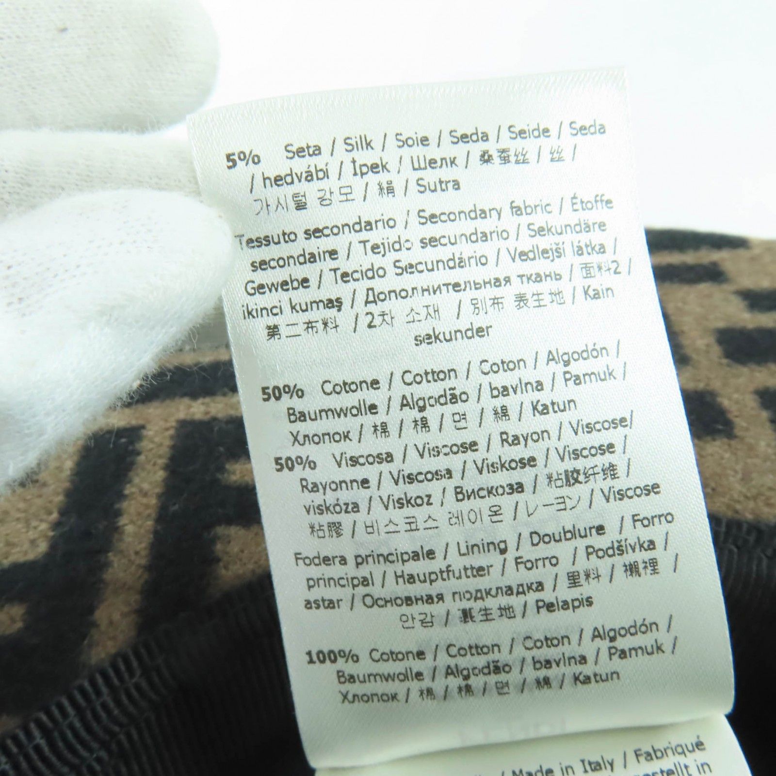 フェンディ ウール