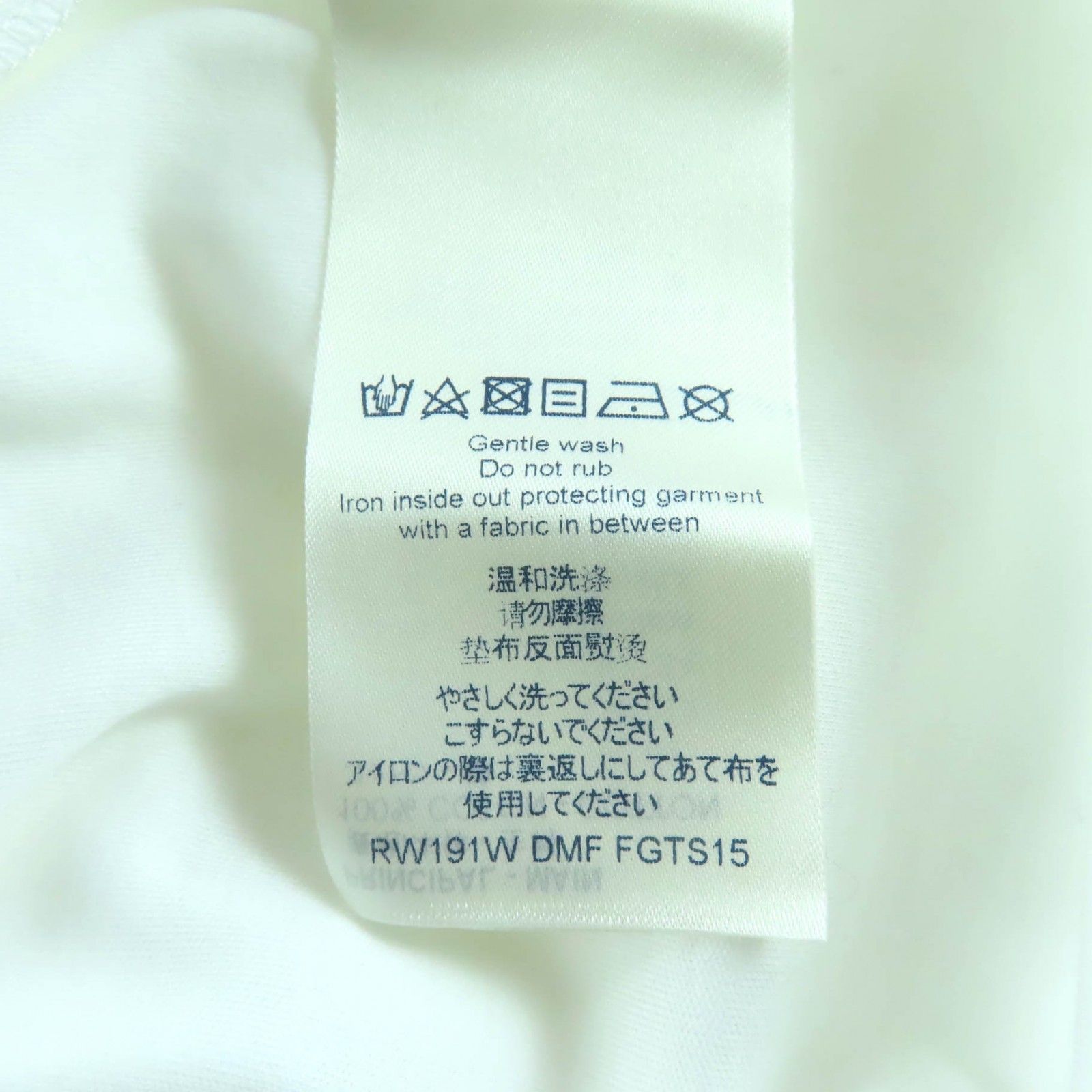  LOUIS VUITTON ルイヴィトン コットン100％ LVスタンプ クルーネック 半袖Ｔシャツ ホワイト S イタリア製 レディース 半袖(Tシャツ) Tシャツ カットソー