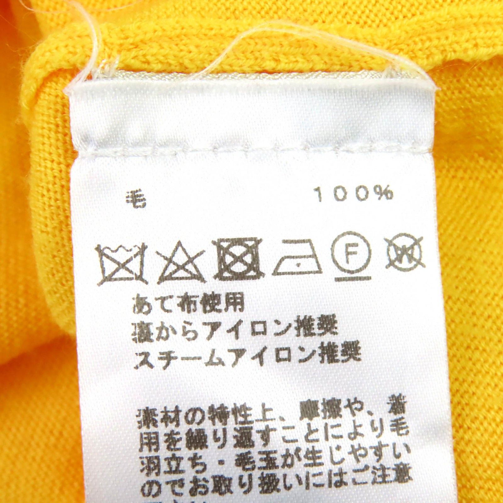 美品△HERMES エルメス 21AW 12-5725 ウール100％ 長袖 ニット