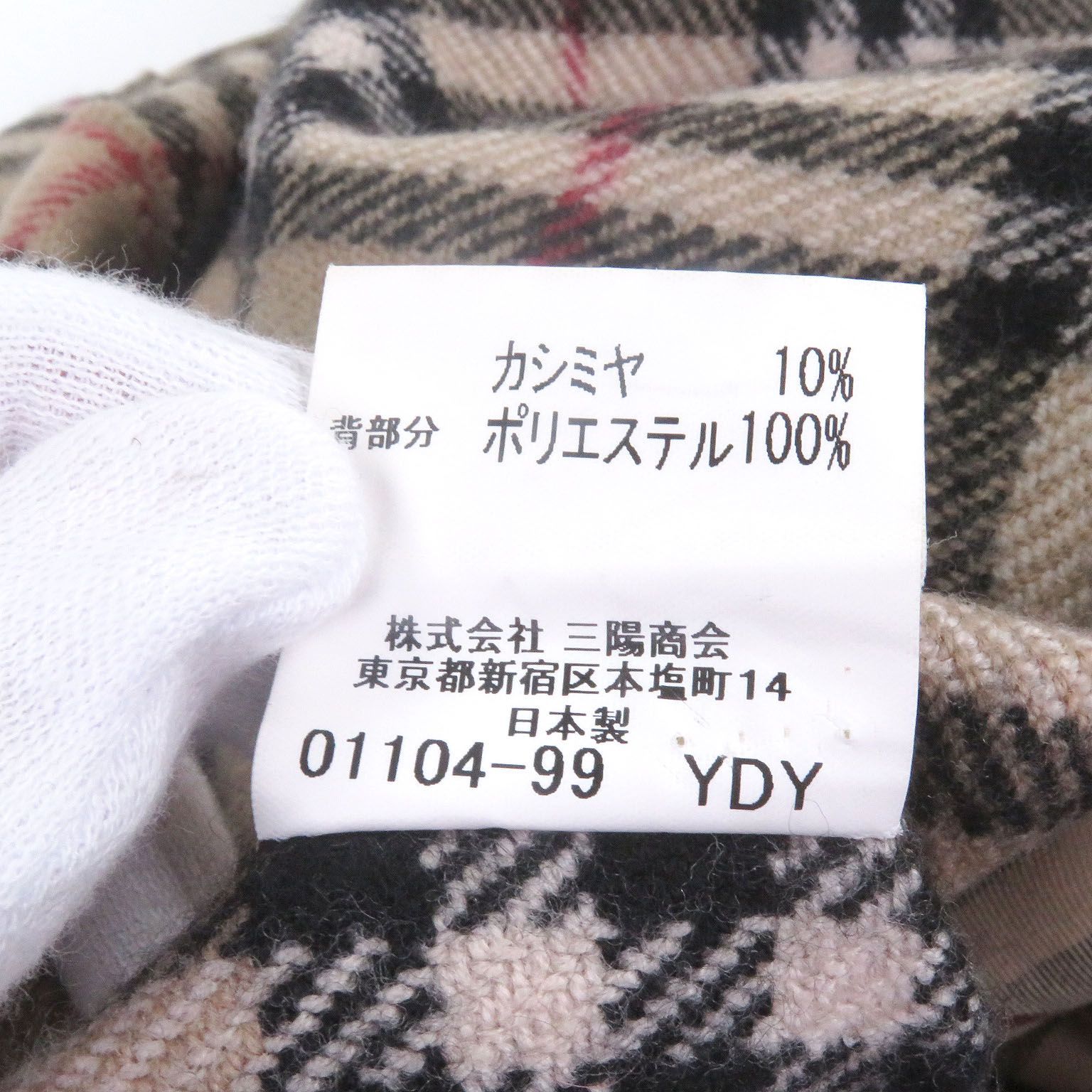美品□BURBERRY LONDON バーバリーロンドン 裏ノバチェック柄 カシミヤ