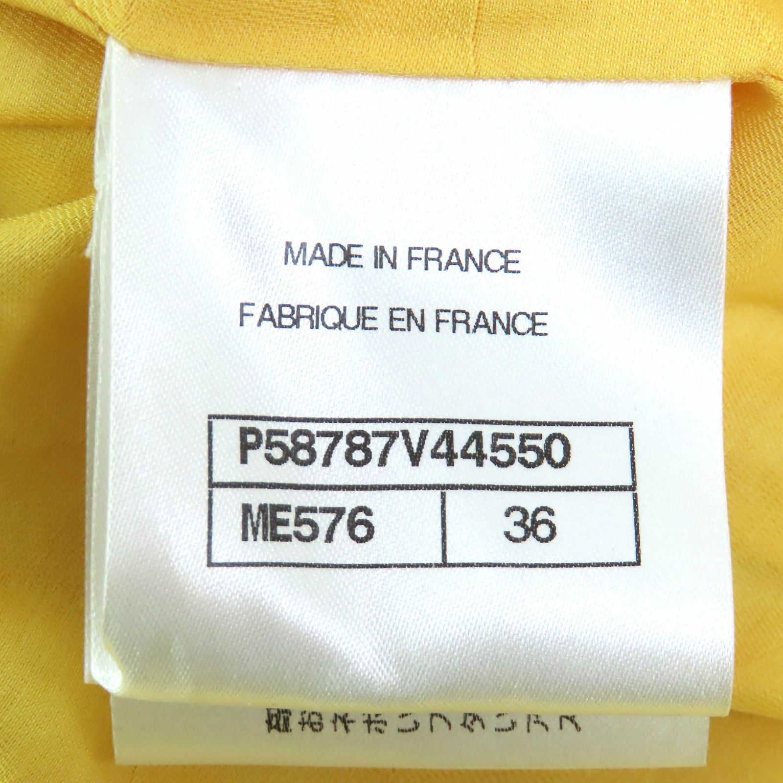 ノー ジャケット