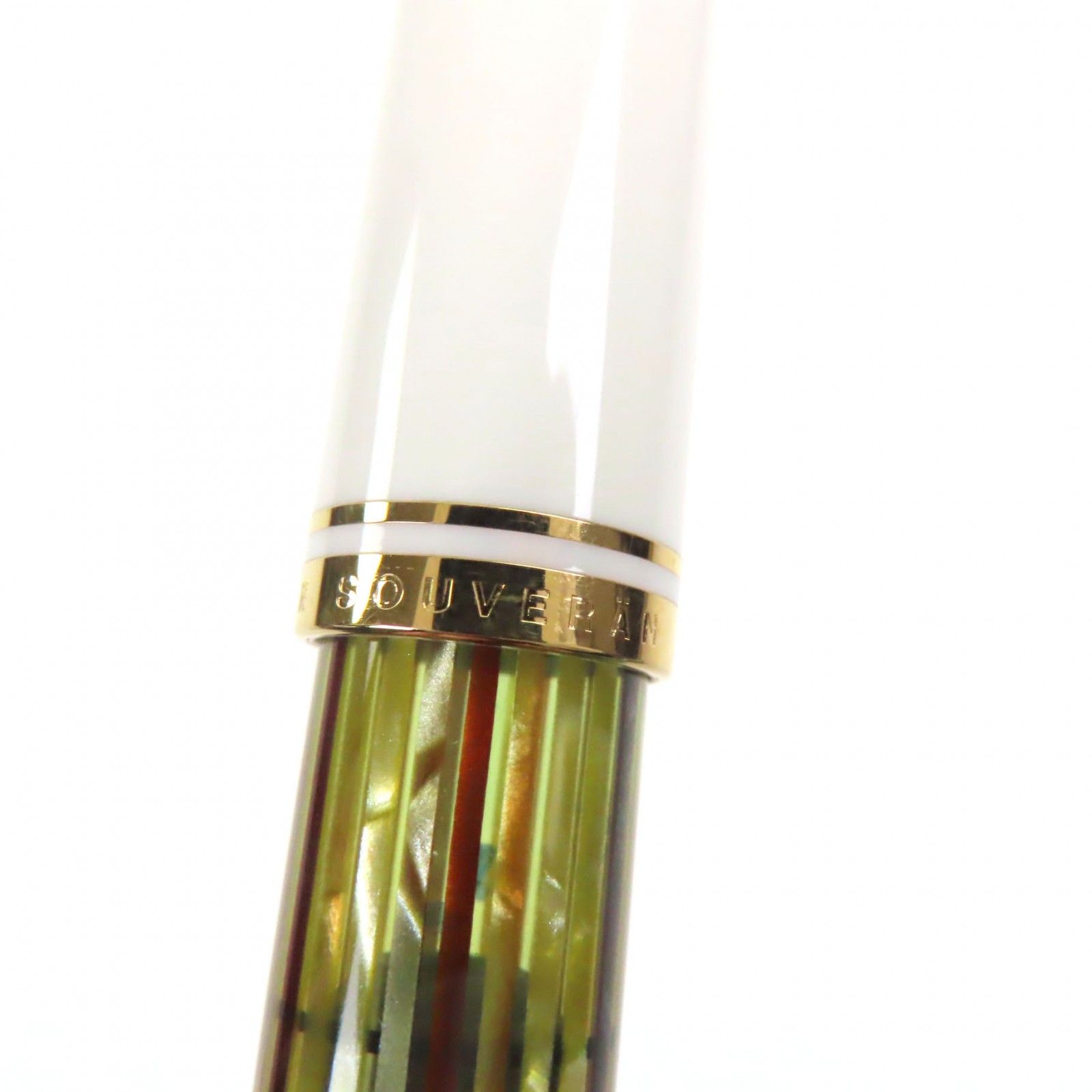 ペリカン スーベレーン