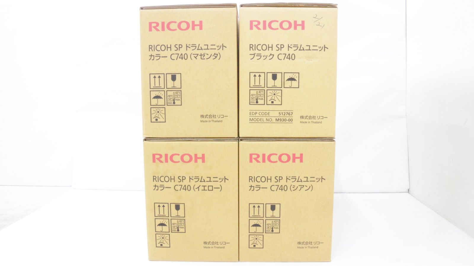 ♥ リコー ドラムユニット C 740 シアン マゼンタ イエロー ブラック RICOH -D-F 13-byebye