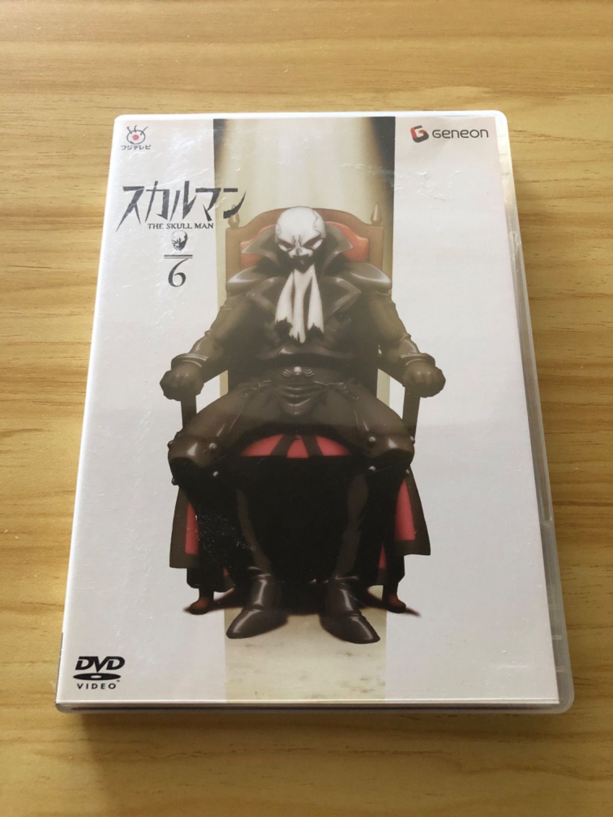 DVD スカルマン The Skull Man 6 | M 02620