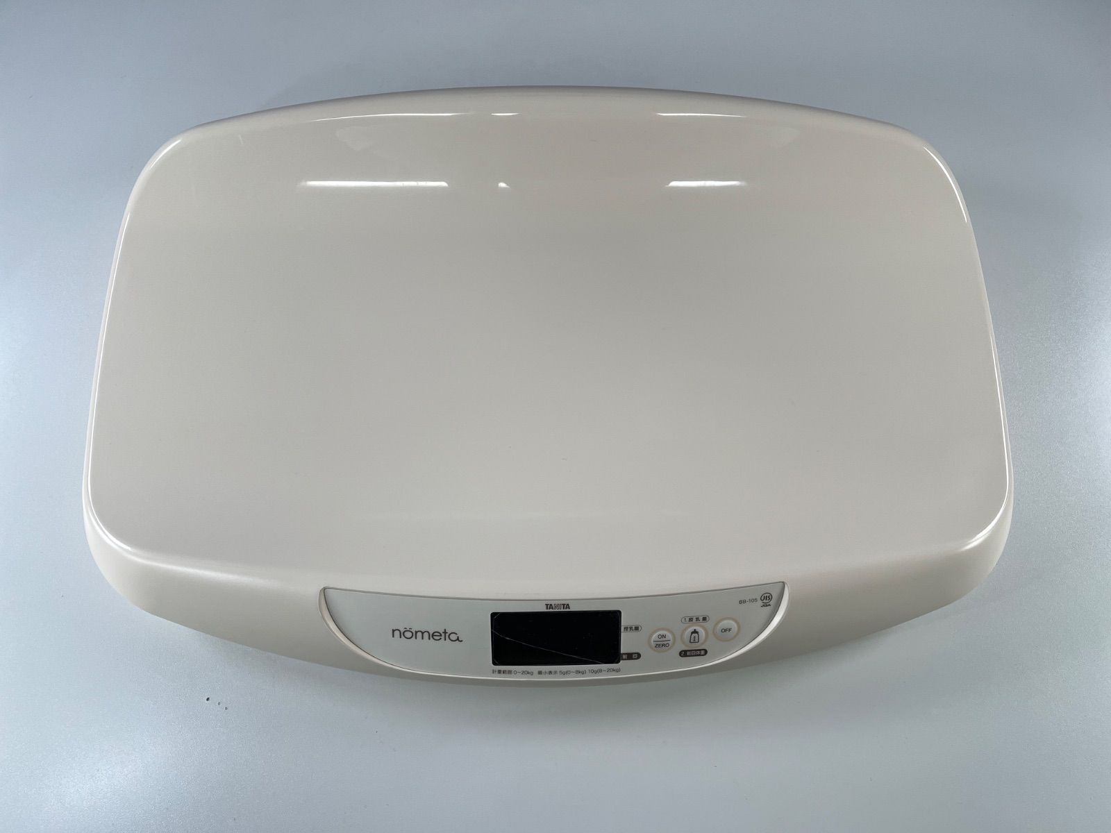 タニタ 体重計 no BB-105 ベビースケール Amazon.co.jp: タニタ ベビー