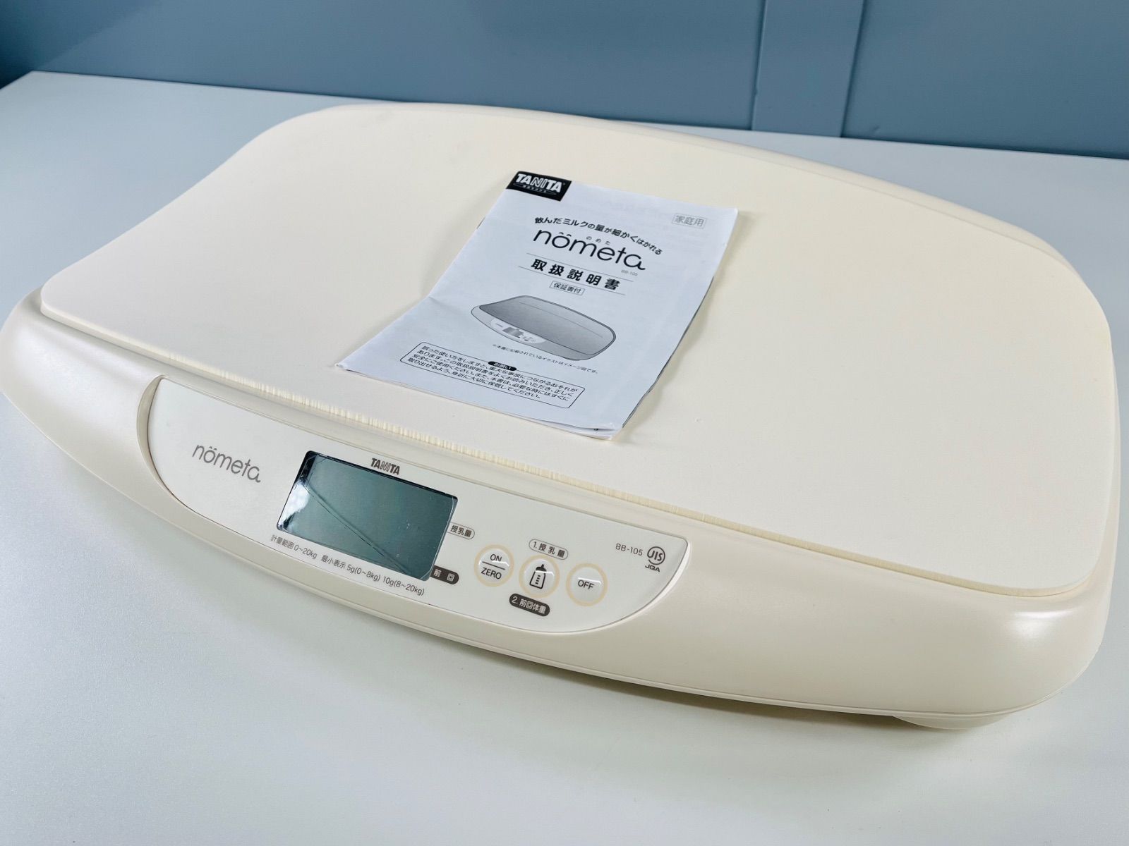 ☆動作良好 訳あり TANITA タニタ nometa ノメタ BB-105 授乳量機能付 
