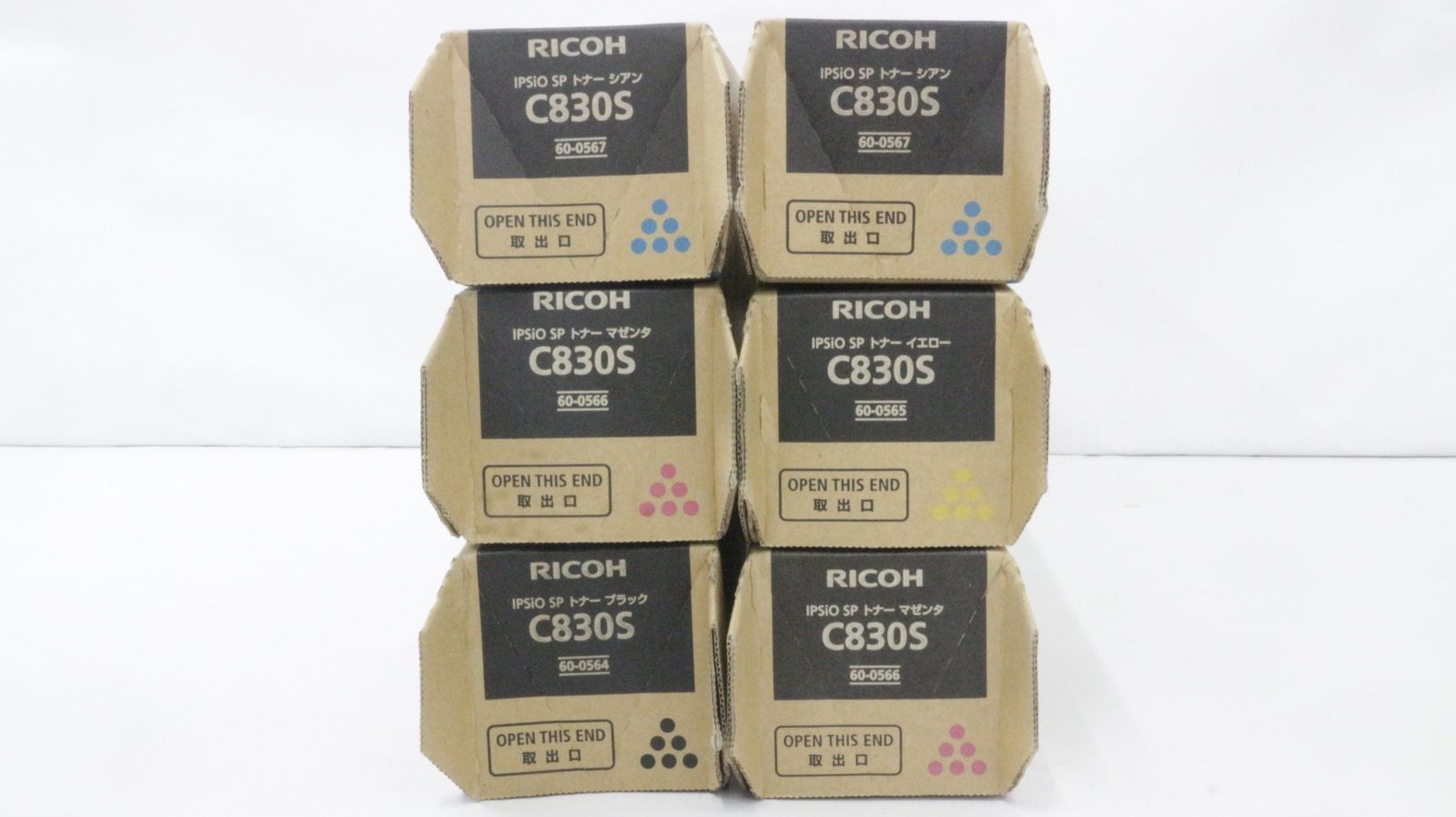 リコー トナー C 830 S 6本 シアン マゼンタ イエロー ブラック RICOH D F 06 byebye