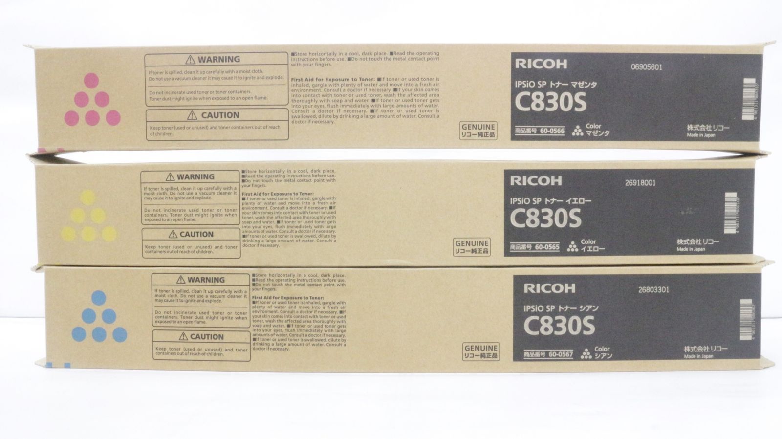 ♥ リコー トナー C 830 S 6本 シアン マゼンタ イエロー ブラック RICOH -D-F 06-byebye