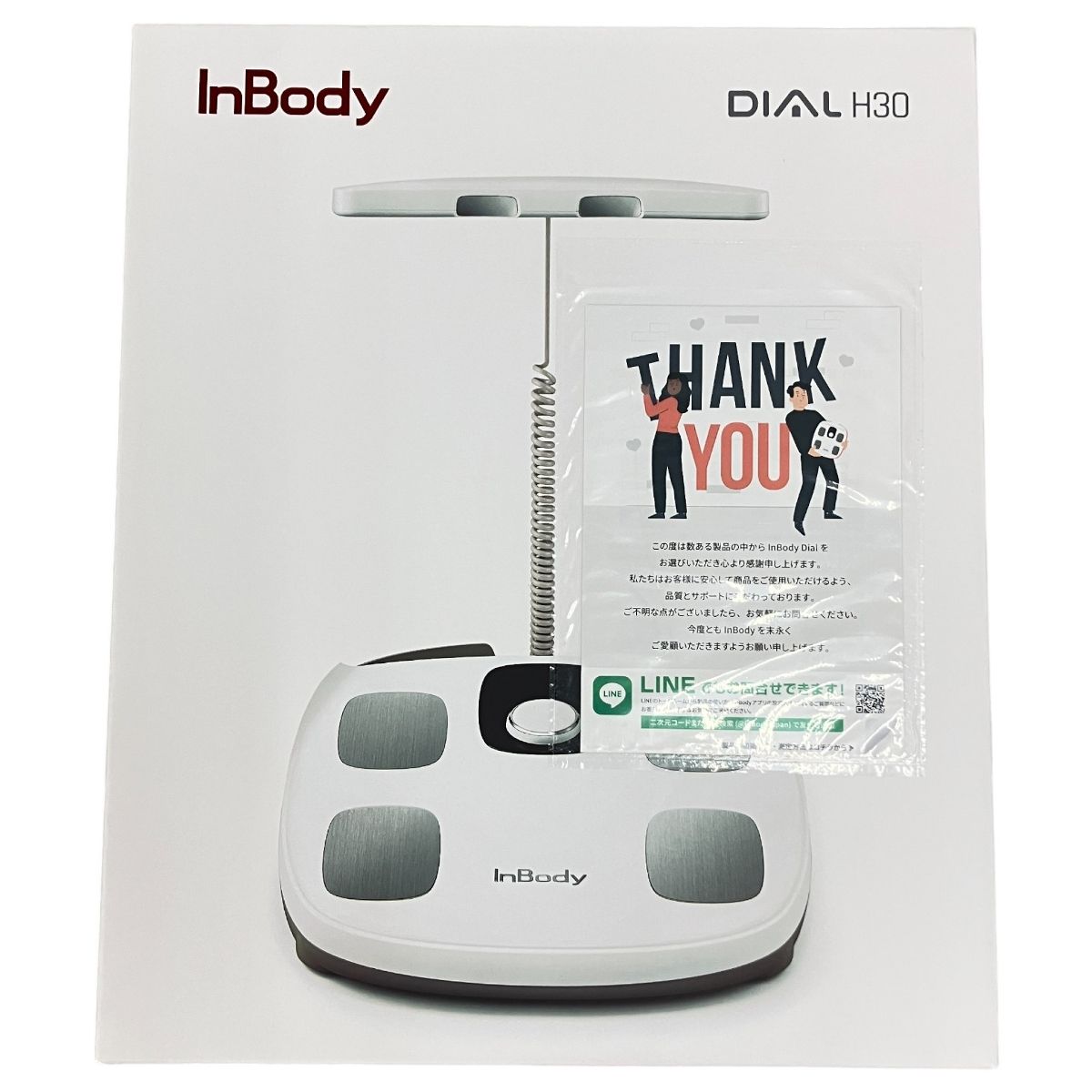 InBody DIAL H30 H30NWi プレミアム 体組成計 未使用 N10688315 - メルカリ