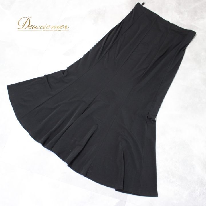 社交ダンス 衣装 スタンダード スカート レッスンウェア オール