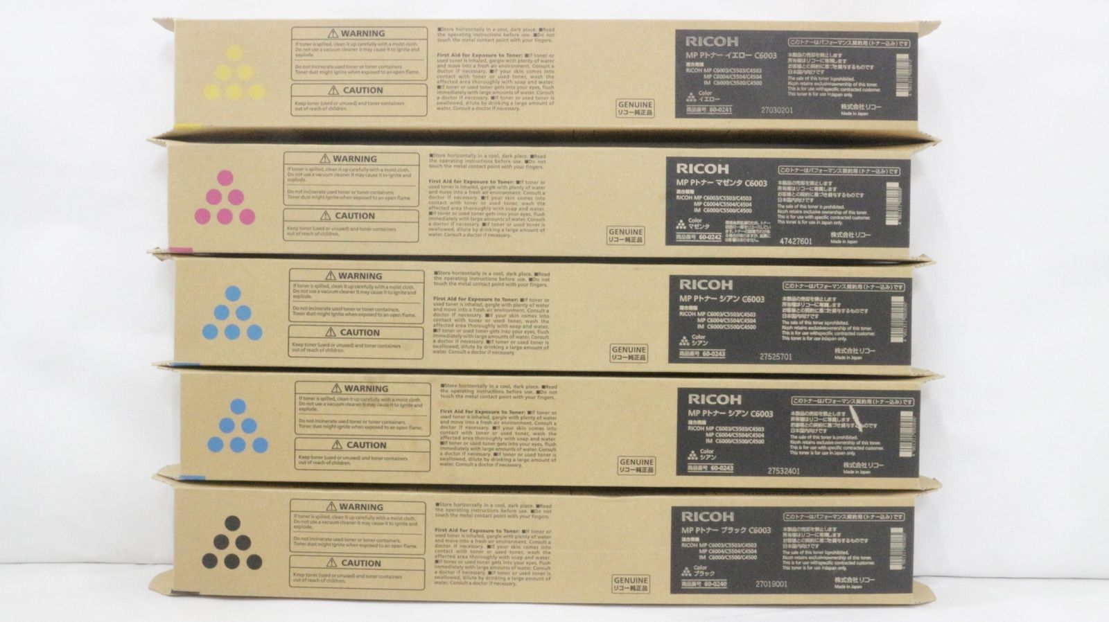♥ リコー トナー C 6003 5本 シアン マゼンタ イエロー ブラック RICOH -D-F 07.75-byebye
