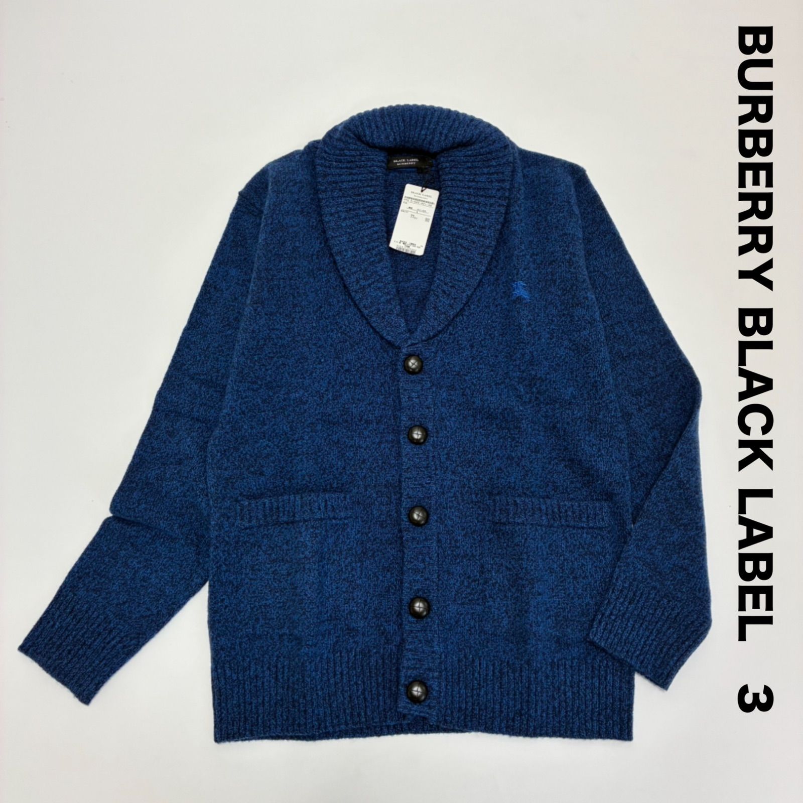 BURBERRY BLACK LABEL☆試着のみ☆ショールカラー☆カーディガン BURBERRY BLACK LABEL☆試着のみ☆ショールカラー☆カーディガン
