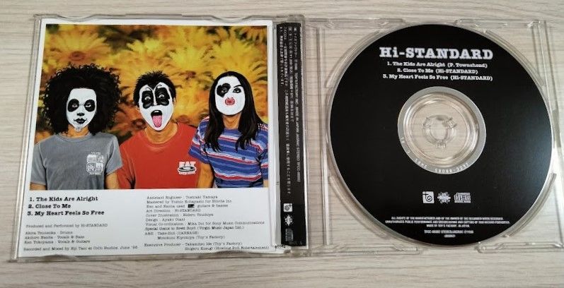 ◇◇◇Hi-STANDARD/ハイスタンダード THE KIDS ARE ALRIGHT/ザ・キッズ