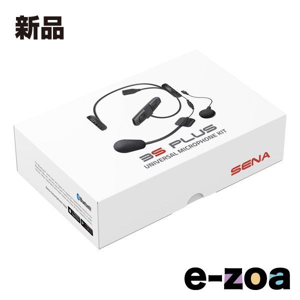 SENA セナ 3S プラス ユニバーサル 3SPLUS-WB-10 (2572694)