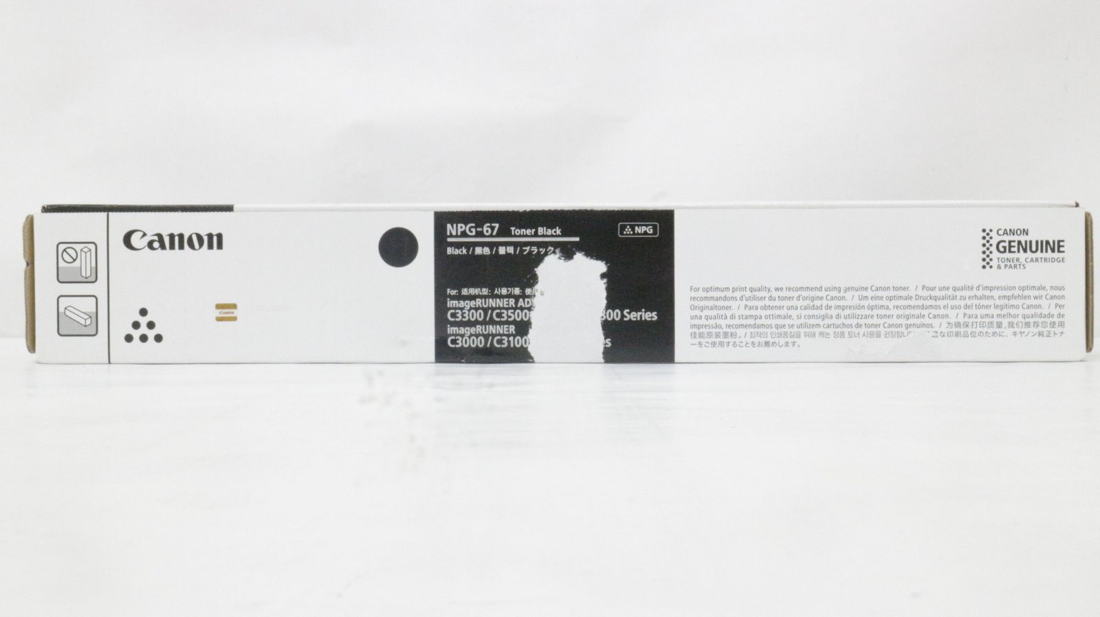 ♥ キャノン トナー NPG-67 ブラック CANON -D-F 03.5-byebye