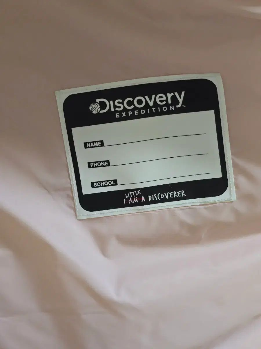 フリース ダウンジャケット