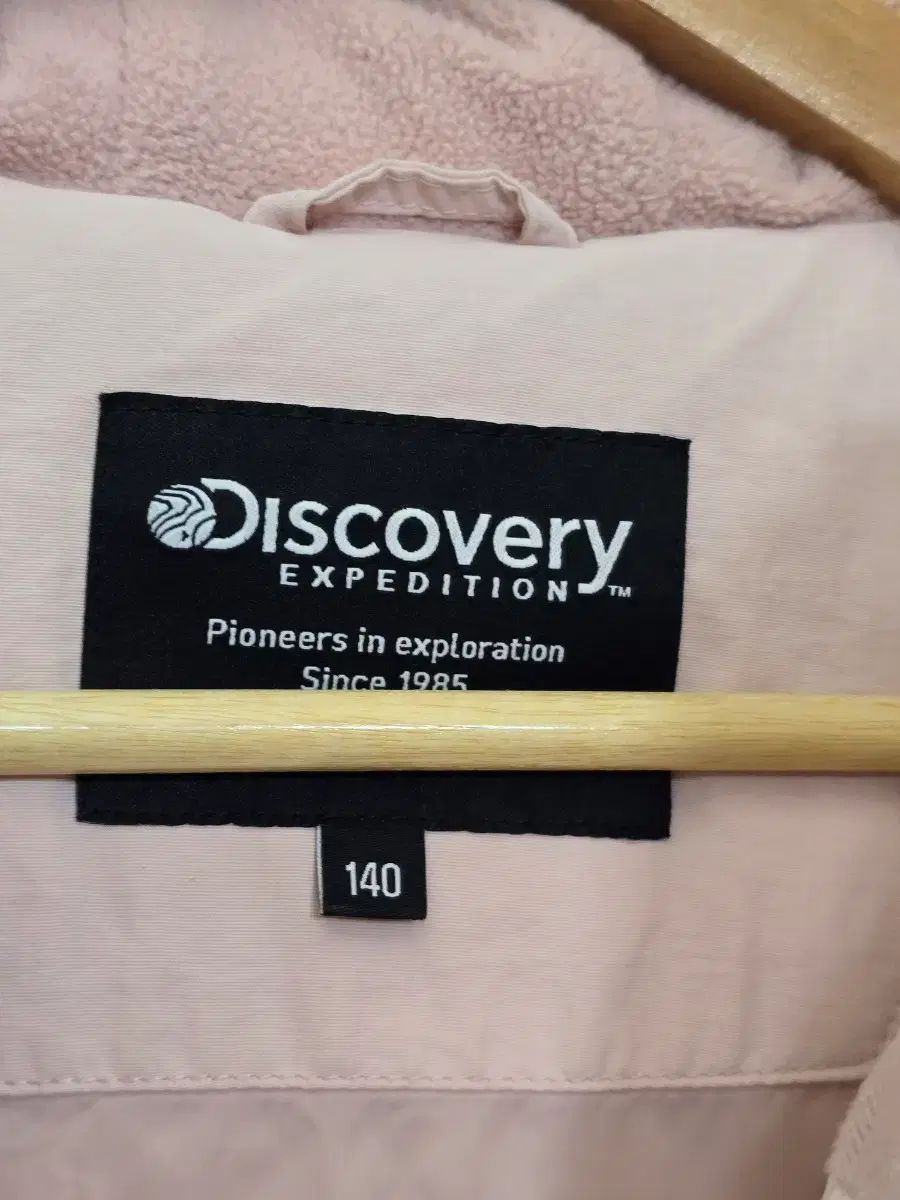 ディスカバリー キッズ