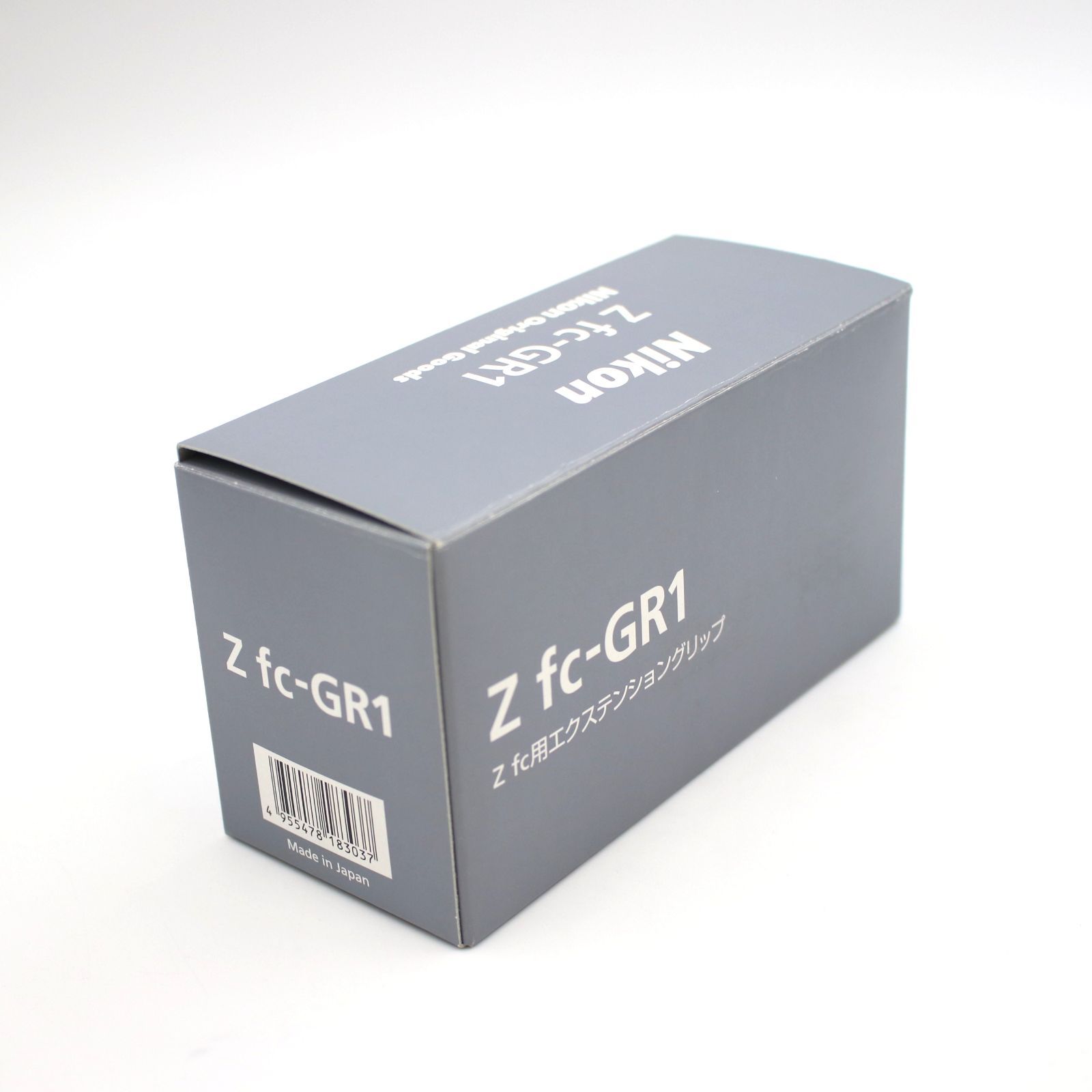 Nikon Z用エクステンショングリップ