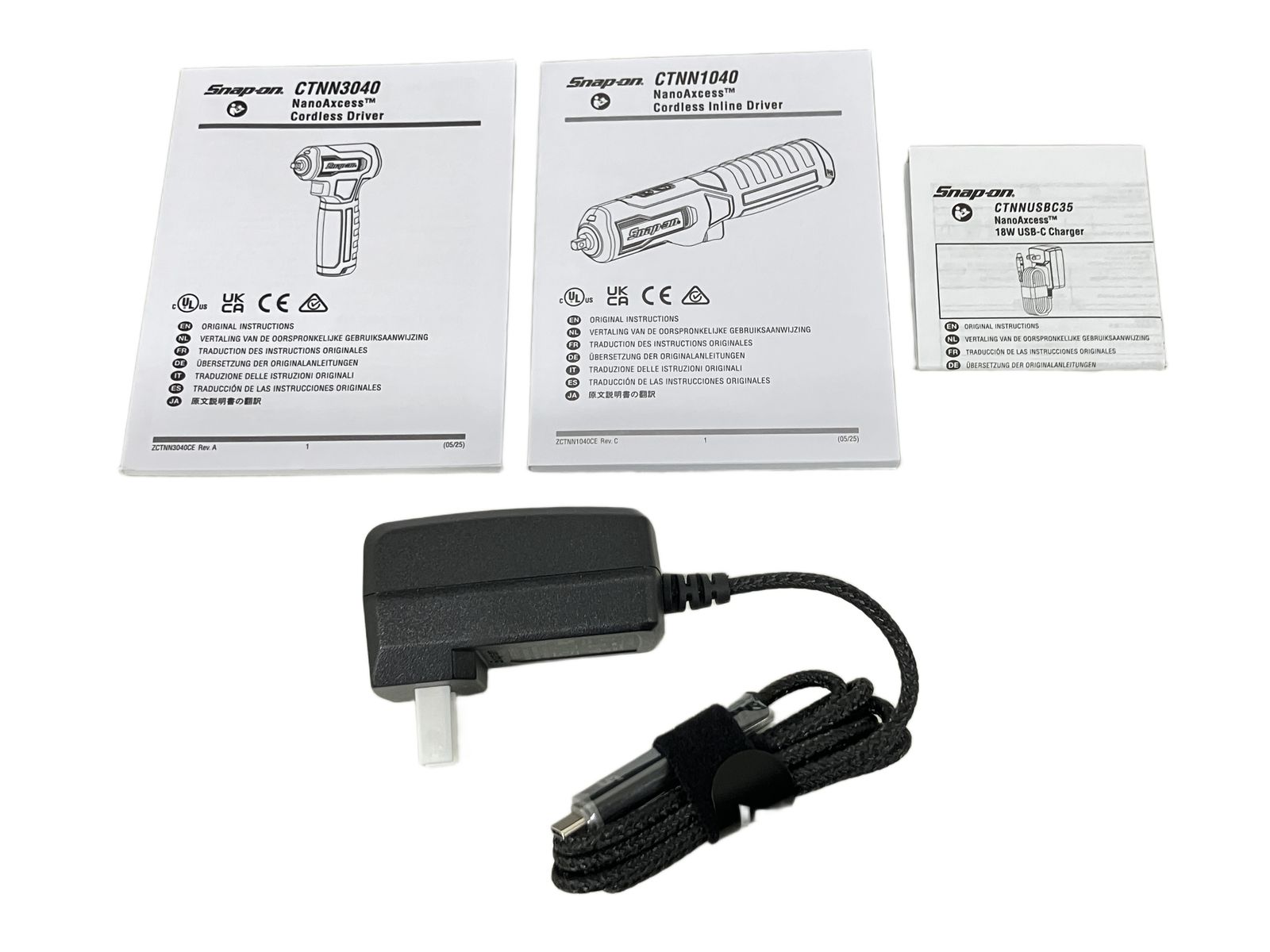 4ナノアクセスツールキット 電動工具