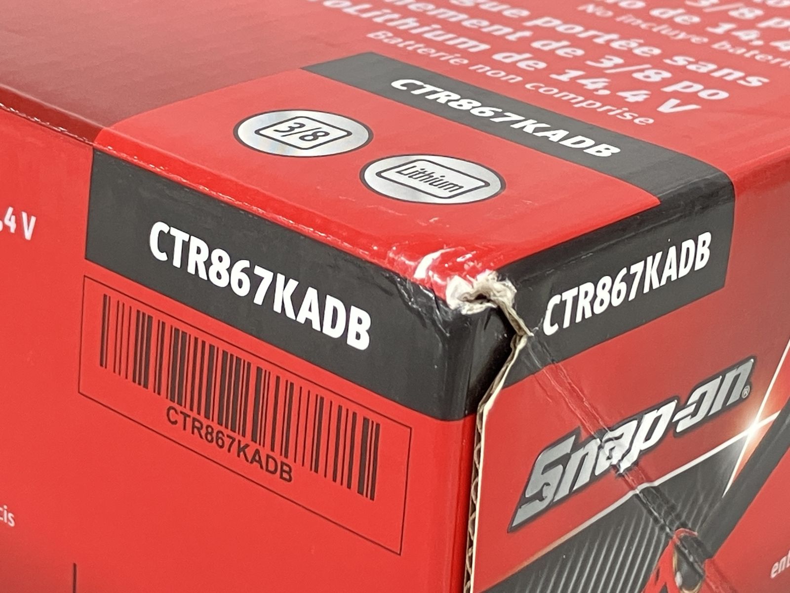 ロングネックコードレス電動ラチェット