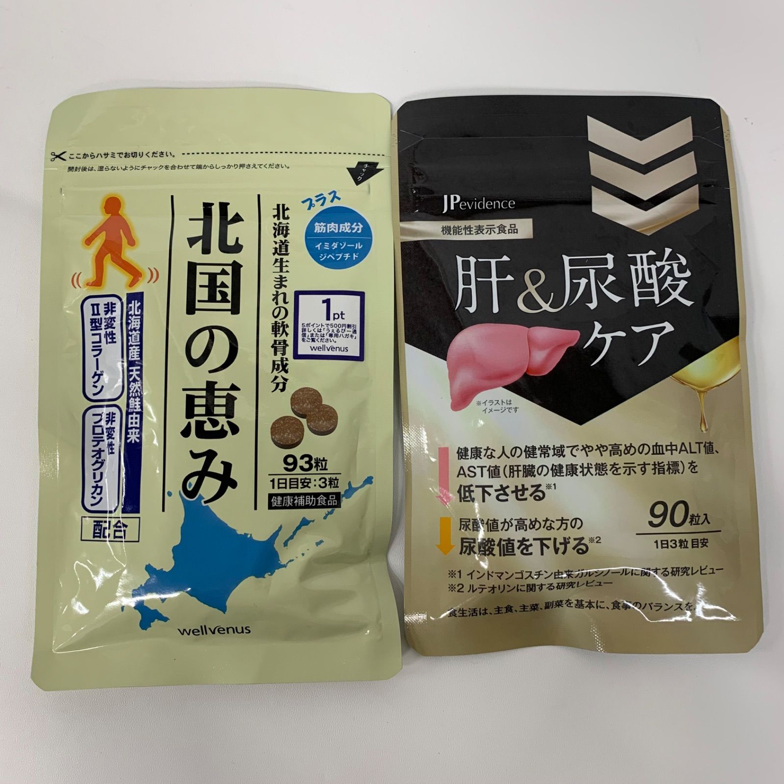 A7847 K ウェルヴィーナス 北国の恵み 93粒、肝＆尿酸ケア 90粒 計2点