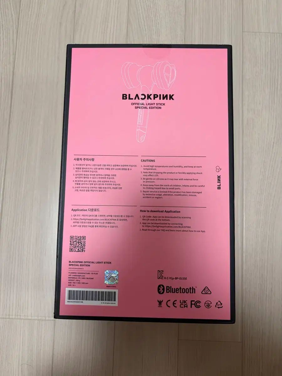 BLACKPINK ペンライト　Special Edition 新品未開封 BLACKPINK ペンライト 未開封 スペシャル エディション - メルカリ