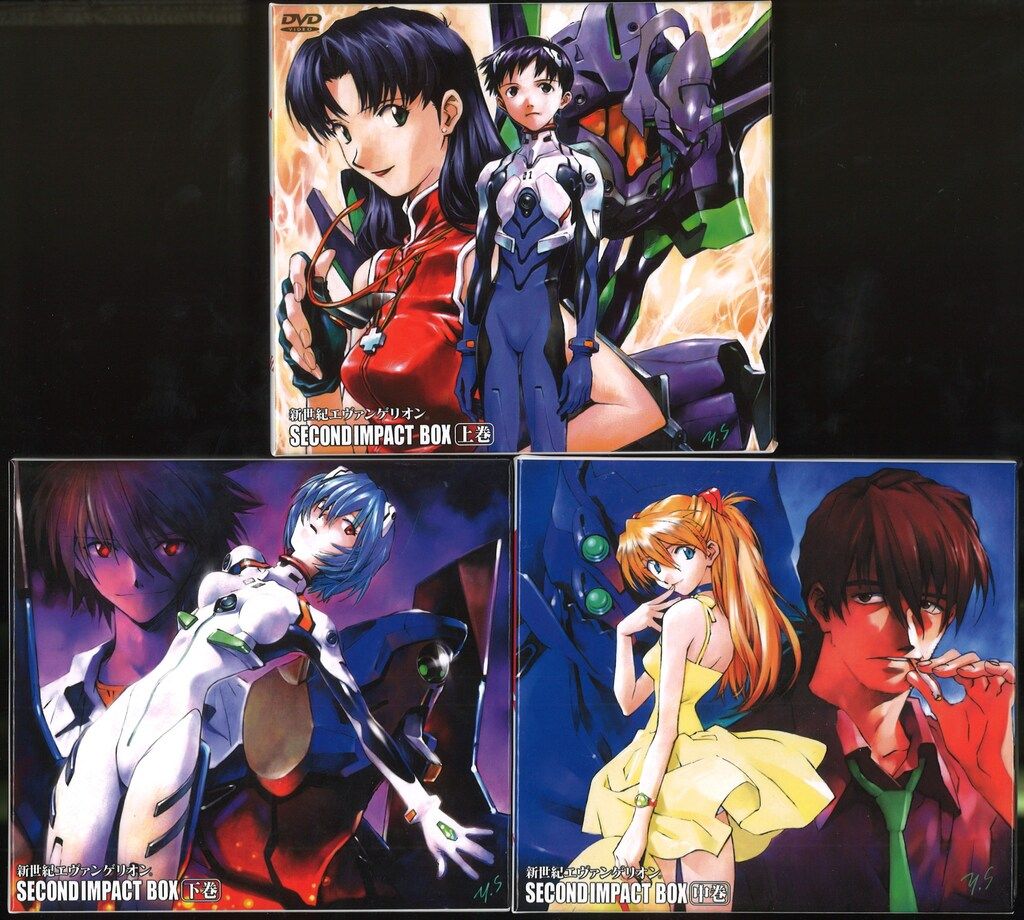 アニメDVD 新世紀エヴンケリオンSECONDIMPACTBOX 上中下巻