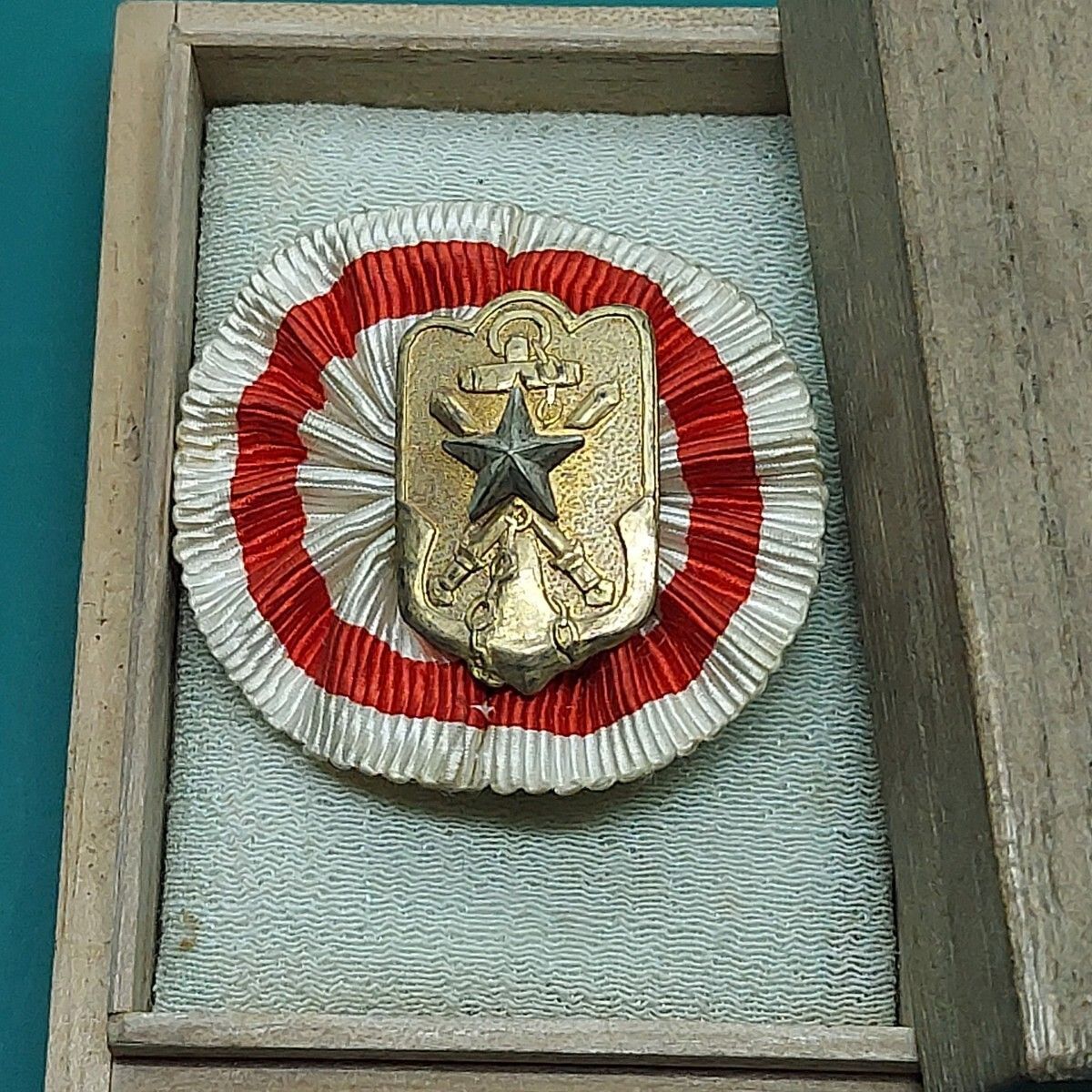 帝国在郷軍人会 会員徽章 旧日本軍陸軍、海軍の予備役将校の徽章