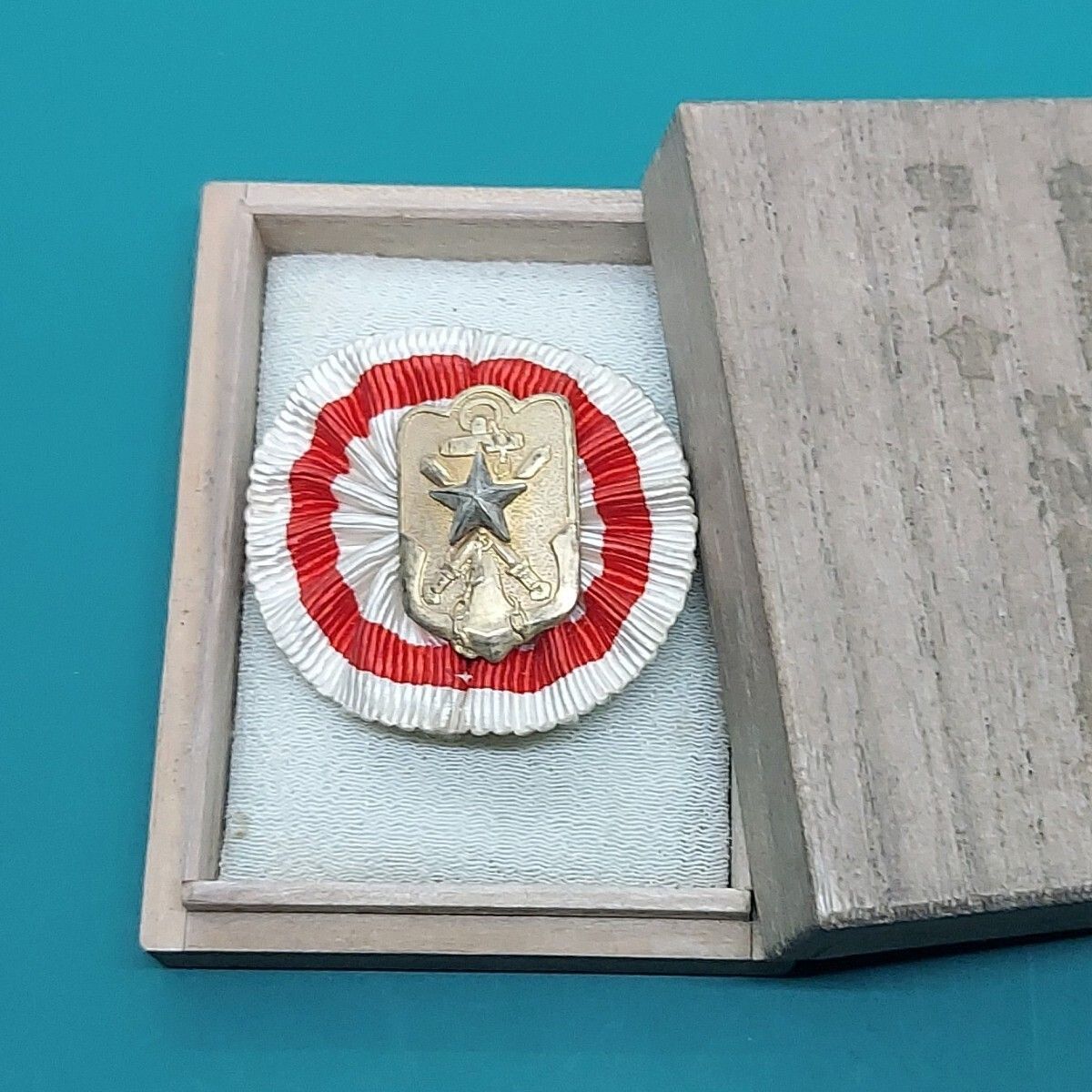 帝国在郷軍人会 会員徽章 旧日本軍陸軍、海軍の予備役将校の徽章