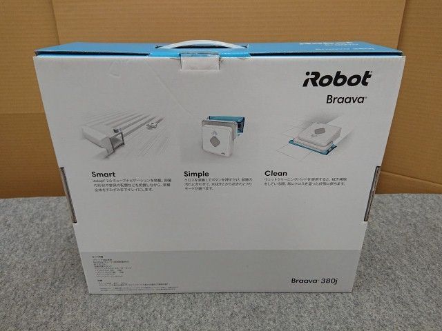 未使用品】 アイロボット Braava 380j 床拭きロボット iRobot ブラーバ