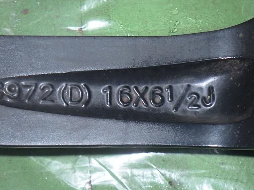 DUNLOP スタッドレス