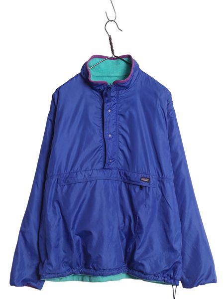 80 s パタゴニア グリセード プルオーバー ジャケット メンズ L 古着 ヴィンテージ ブルゾン リバーシブル フリース ナイロン 青